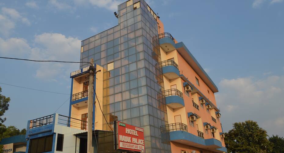 Hotel Nayak Palace, Banswara 1